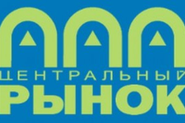 При входе на мегу пишет вы забанены