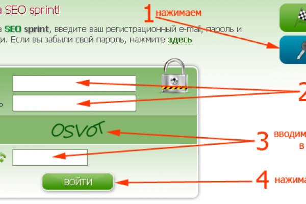 Зеркало омг без тор