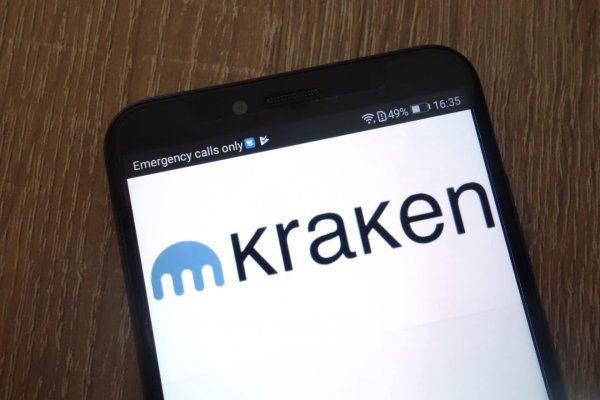 Кракен ссылка рабочая на сегодня kraken6.at kraken7.at kraken8.at