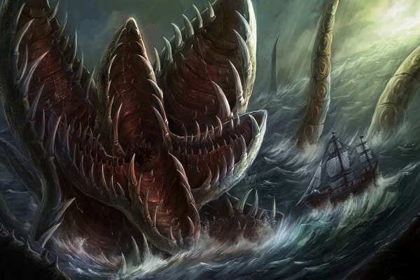 Правильная ссылка kraken