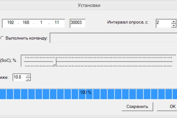 Официальный ссылка на kraken kraken6.at kraken7.at kraken8.at