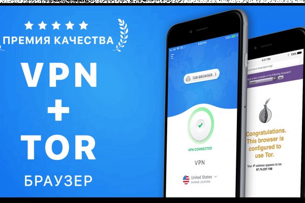 Кракен площадка vk2 top